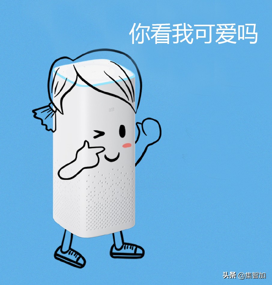 与小爱音箱沟通的正确方式