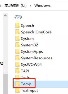 c盘用户文件哪些可以删除,c盘amd文件可以删除吗