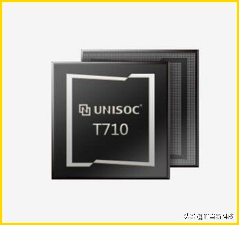 虎贲t610芯片相当于什么,虎贲芯片性能排行榜天梯图