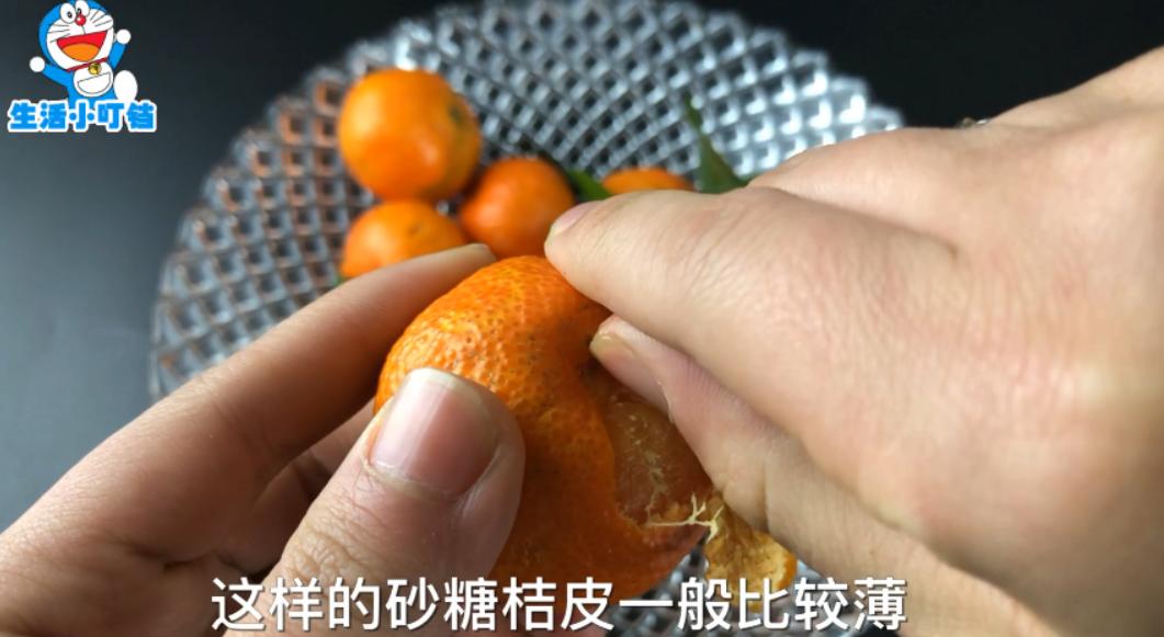 挑选砂糖橘的正确方法,教你挑选砂糖橘的技巧