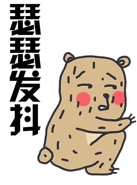 微信朋友圈买防尘口罩,微信朋友圈可以卖医用口罩吗