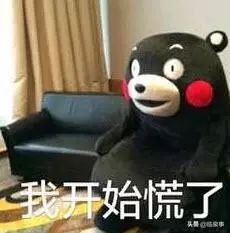 阜阳租了套卫星！再烧秸秆，直接精准锁定你！