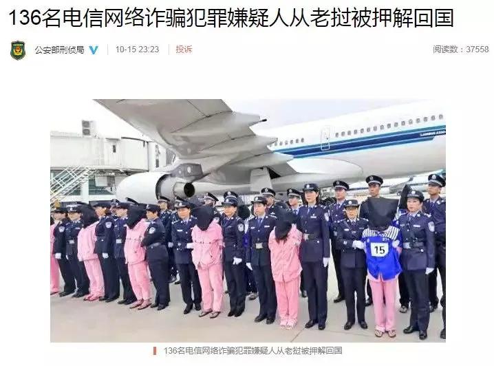 微信突然被封三天可以立即解封吗,微信被封发短信解封