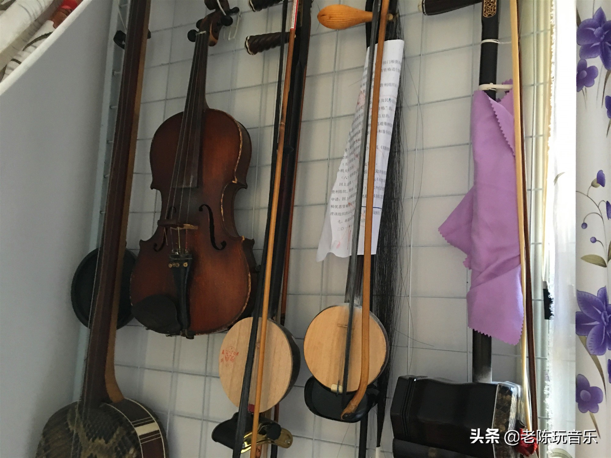 一招让你的乐器演奏水平达到巅峰,提升演奏技巧