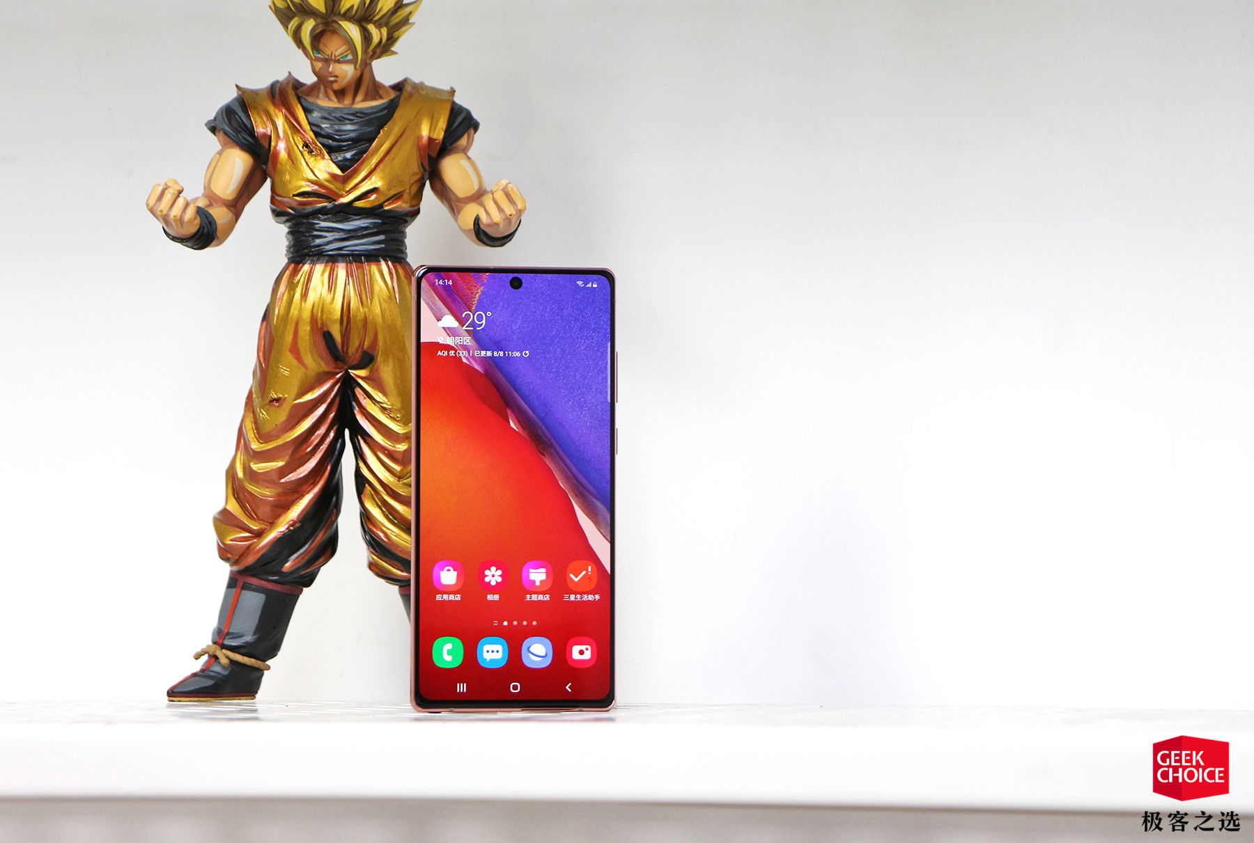 目前最好的三星note20,三星note20最详细评测