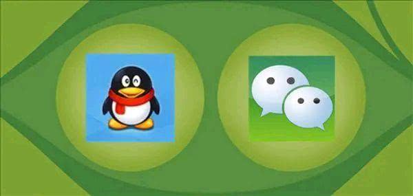 以前QQ有*号盗**码的，为什么现在微信基本没有*号盗**的？