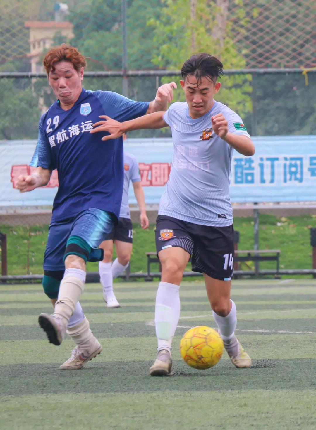 中山足球联赛赛程表,中山市足球5月比赛名单