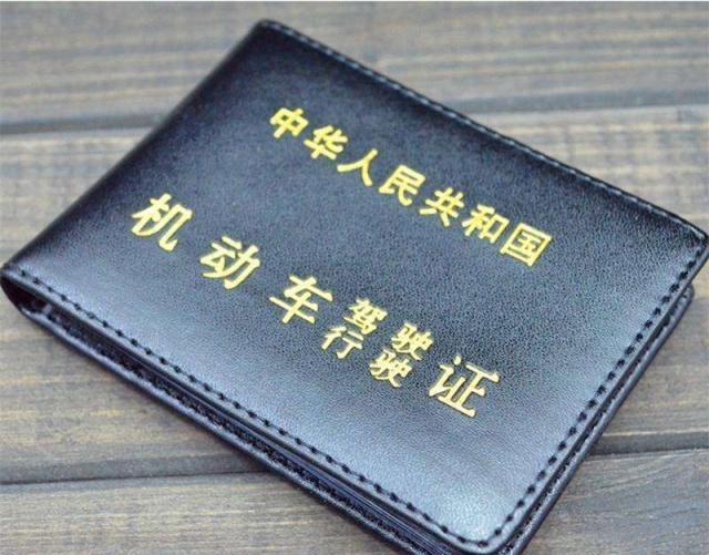 c1驾照在我国有多少,c1驾照的重要性