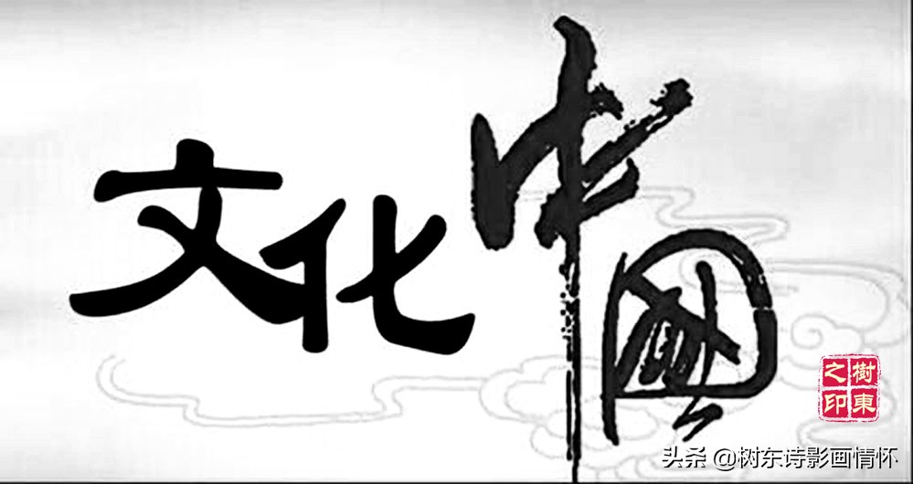 中国文字的源头,了解文字来源的书