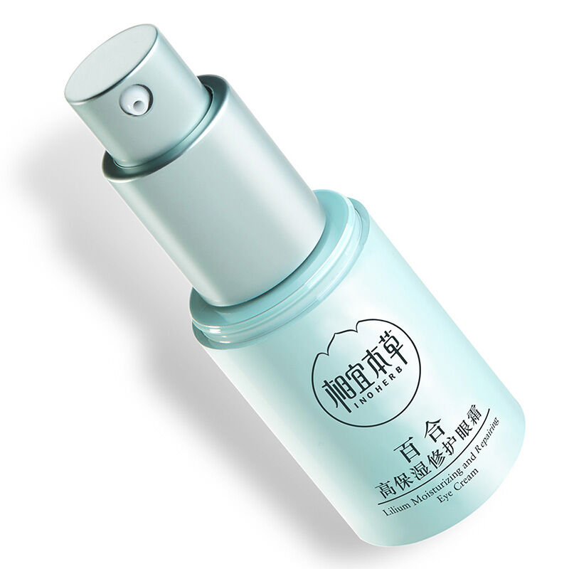 去细纹抗老的眼霜,早睡能消除眼纹