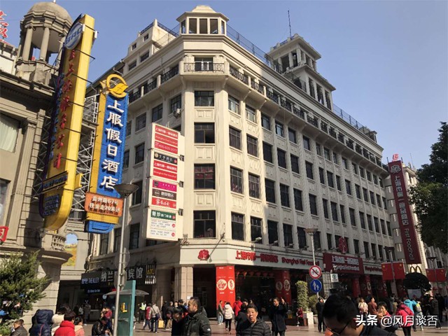 办年货过大年礼盒价格,办年货过大年团团圆圆