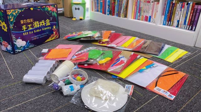 蒙氏3-6岁儿童手工最简单,蒙氏学习用品套装礼盒