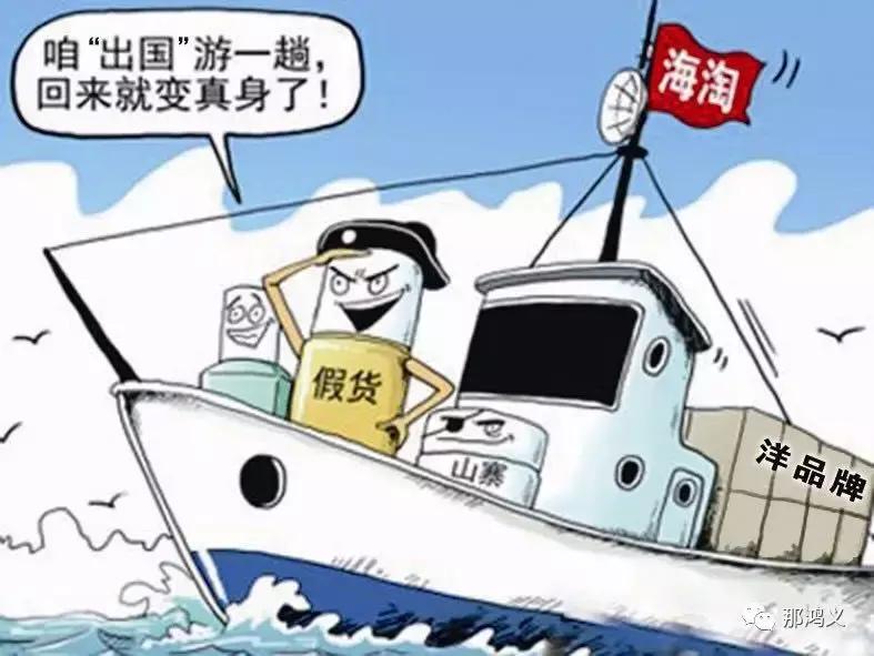 海淘经历和大家分享,给大家分享一波超级干货