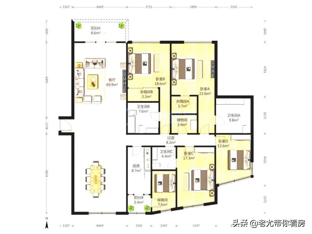 新城国际广州花都区,cbd新城国际
