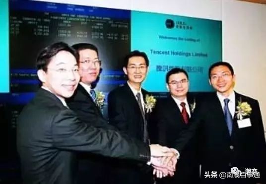 腾讯公司是马化腾和谁哪年创立的,腾讯除了马化腾还有几个老板