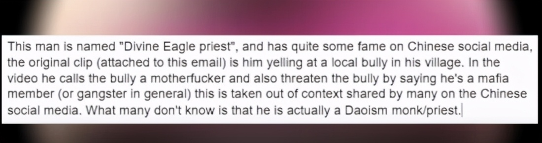 又一句国骂走红国外，被封杀的“意大利黑手”席卷油管