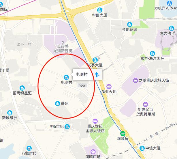 重庆老城区贫民窟,重庆城中村贫民窟