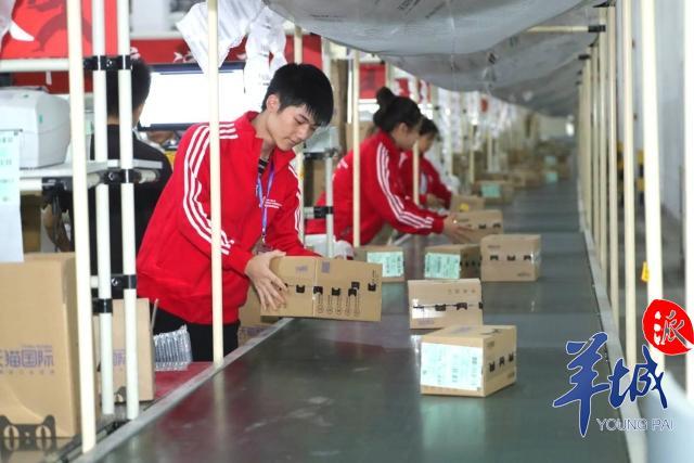 0点1分“秒放”第一票南沙保税港区1分钟清关4100单