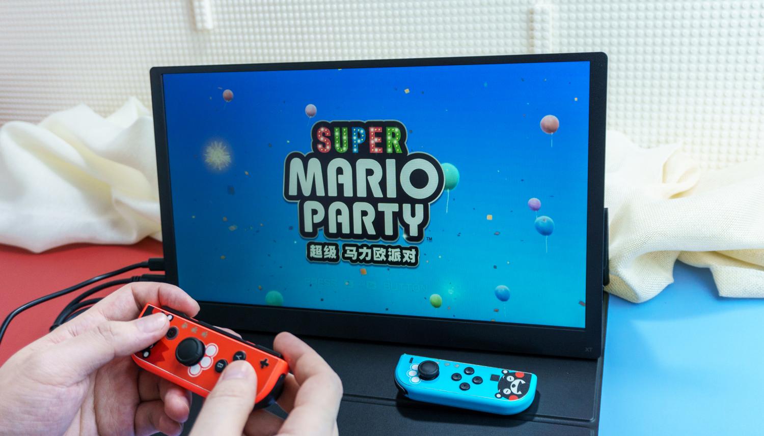 聚会时如何享受多人Switch乐趣？便携屏C-ForceCF011XTPro上手