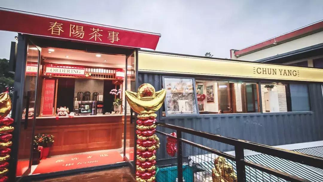 厦门茶饮打卡地点有哪些,厦门必去饮品店