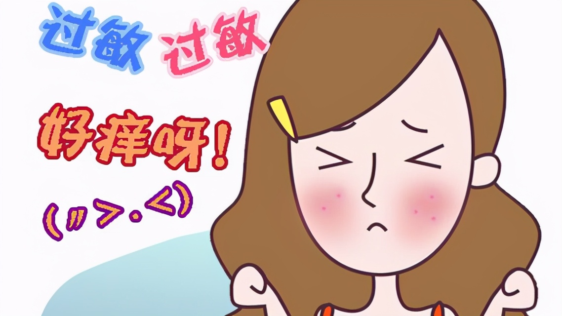 请问脸上有色斑用什么方式来处理,你脸上的斑是怎么去掉的