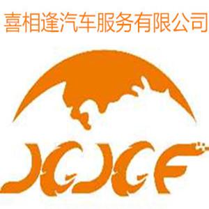 以租代购买车有什么优缺点,以租代购新模式购车