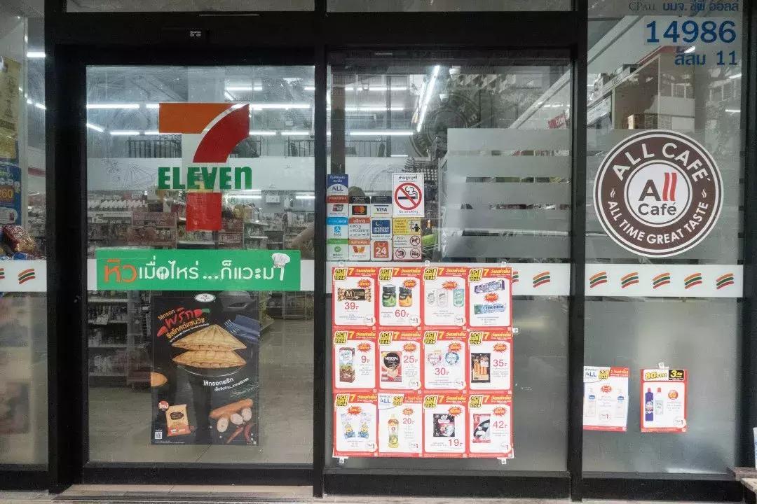泰国711哪些东西不能买,为什么泰国那么多711便利店