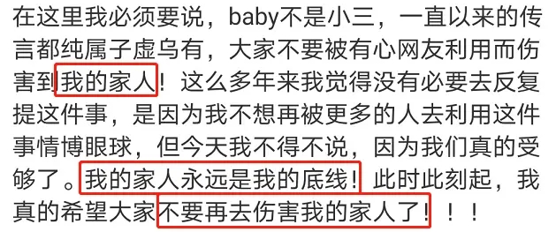 杨颖黄晓明最开始照片,杨颖靠黄晓明火的前后