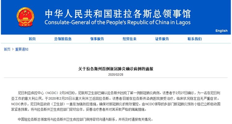 国外的月亮有多可怕,外国的月亮是不是比较大