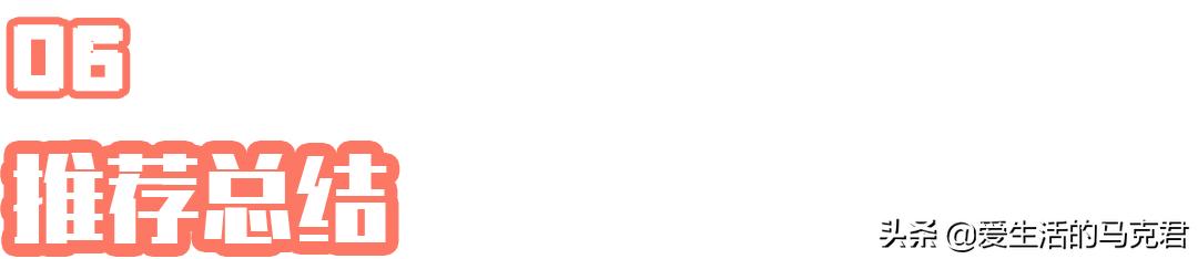 烤箱简单好操作推荐,推荐一款入门好用的烤箱