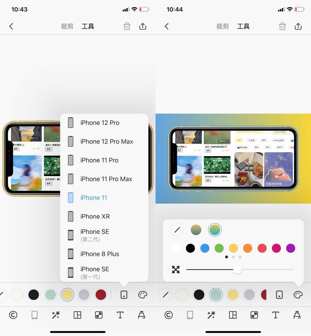 当下最好用的拍照修图app,推荐可以拍照修图的软件
