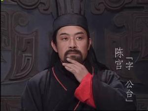 94版三国演义那些演技炸裂时刻,94版三国演义随便一集都是经典