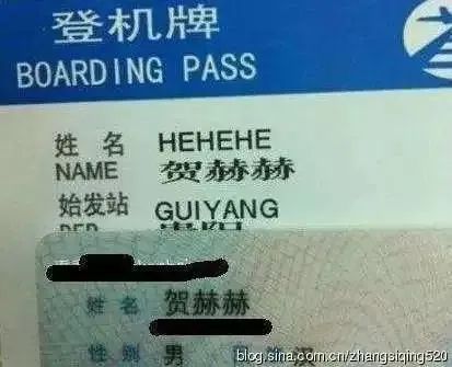 看完2019年新生儿爆款名字榜单，我觉得叫「王者荣耀」也挺好的