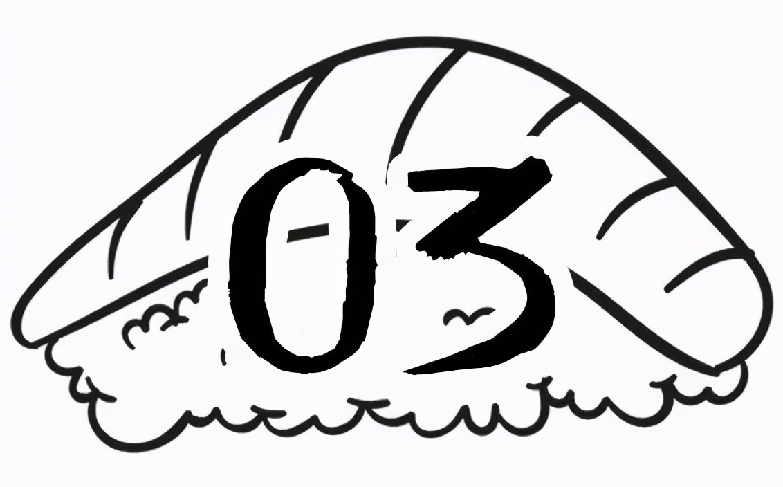 苍井寿司和苍井外带寿司区别,淡水苍井寿司