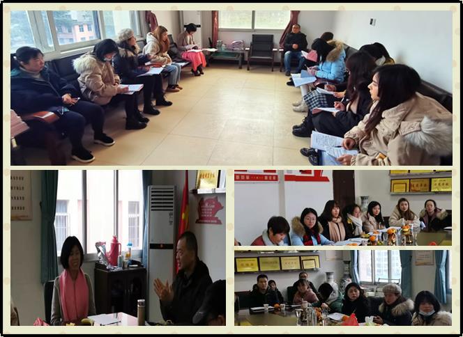 课堂教学展风采名师引领促成长,青年教师展风采同课异构促成长