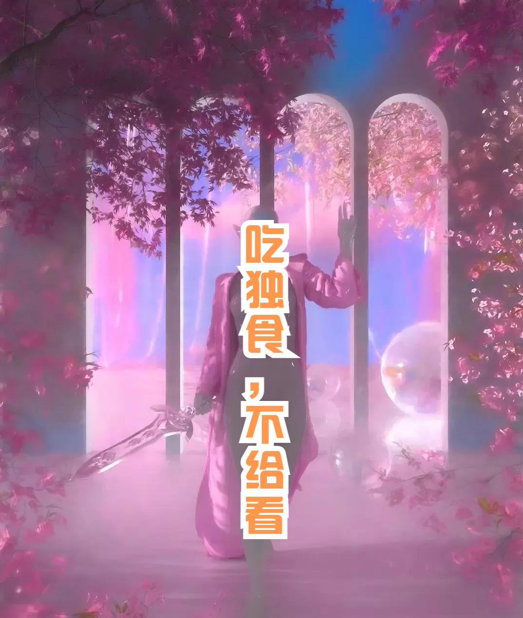 最新ps大师优秀作品欣赏,ps设计经典之作