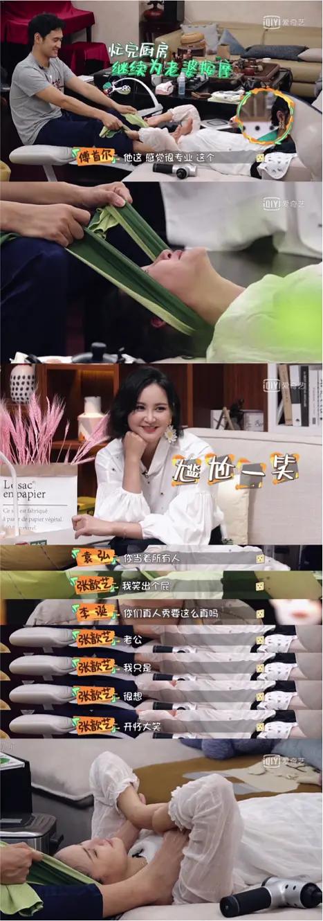 张歆艺用的什么填充脸部,张歆艺填充脸部前后对比