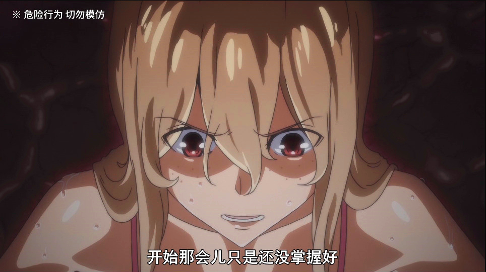 能在b站看到的四月新番,b站可以看的双男主番