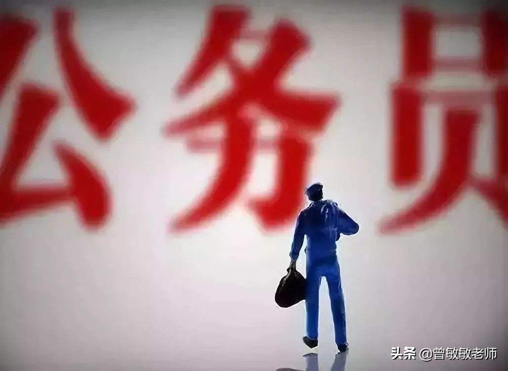 海归回来可以报考公务员吗,海归留学生可以考公务员吗