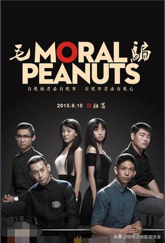 爆笑喜剧小短片,让你看了爆笑到哭的喜剧