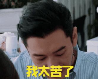 蔡徐坤成纪梵希彩妆代言人，《少年的你》成金像奖最大赢家…