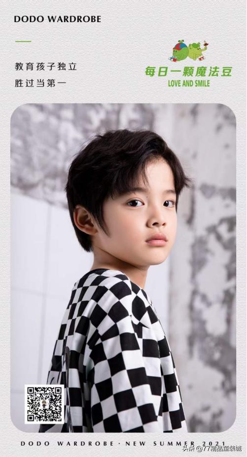 服装实体店同行打价格战怎么办,童装店同行打价格战怎么应对