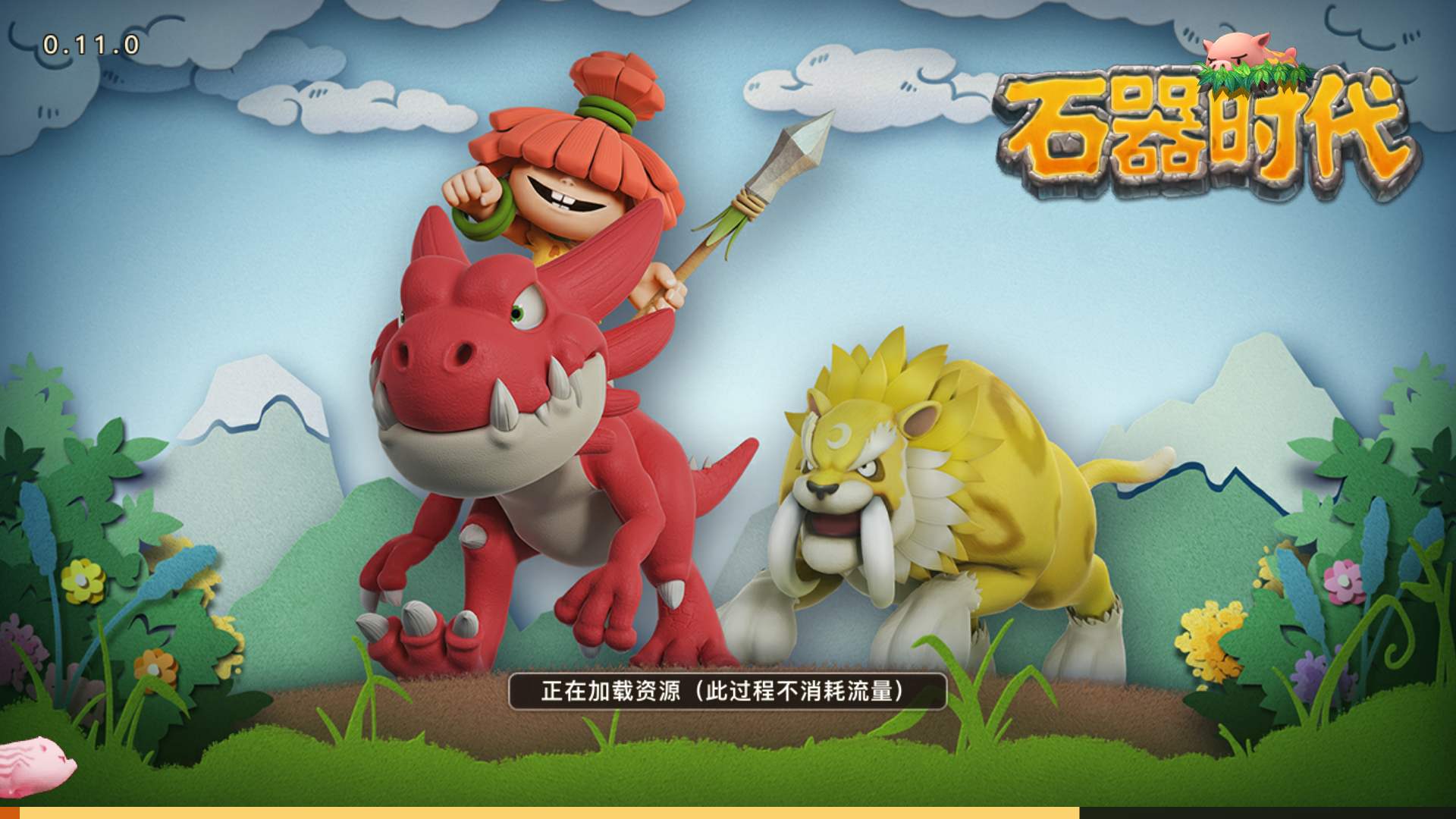 魔兽世界与王者荣耀哪个好玩,魔兽世界和王者荣耀哪个好玩