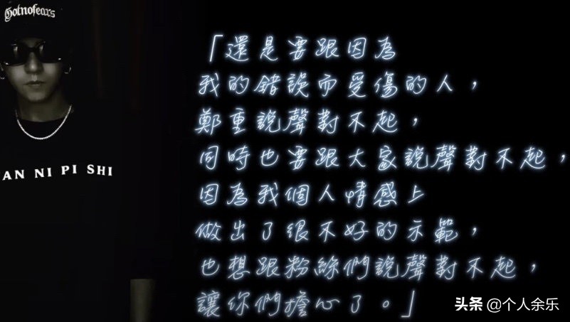 那些曾被封杀的明星的现状如何,被封杀过得最惨的三位明星