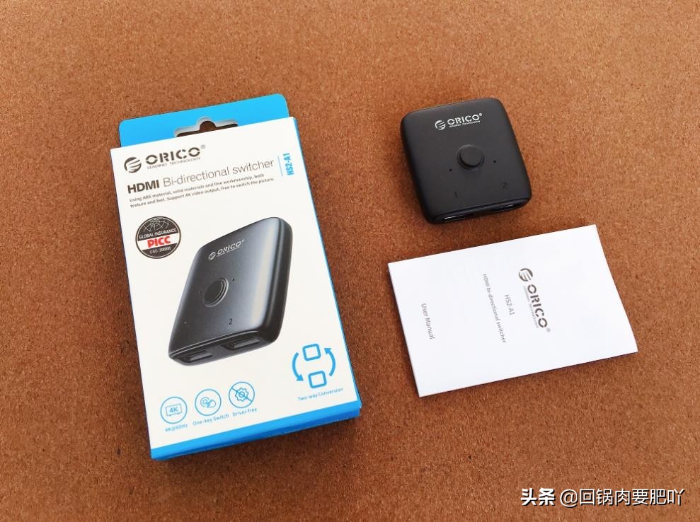 想切就切，ORICOHDMI2.0双向切换器轻体验