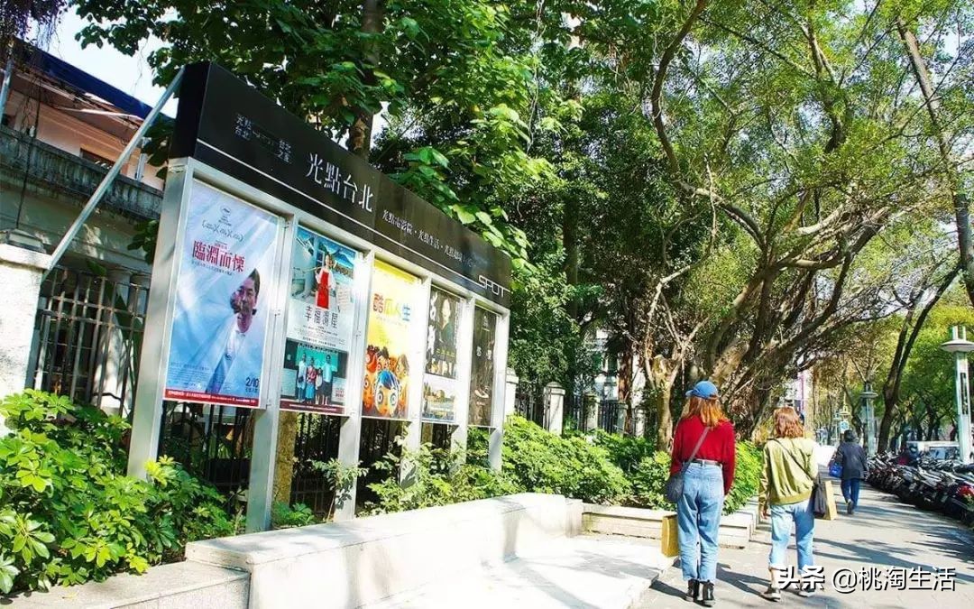 台北必逛商场,台北购物游攻略