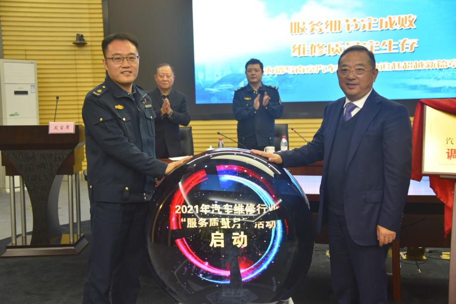 修车有纠纷找什么部门协商,4s店修车修得太差怎么投诉