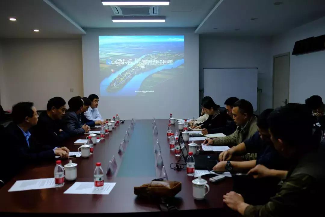 临沂周边田园综合体,临沂十大田园综合体