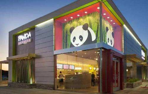 熊猫快餐全球多少家店,熊猫快餐的创新路径和模式