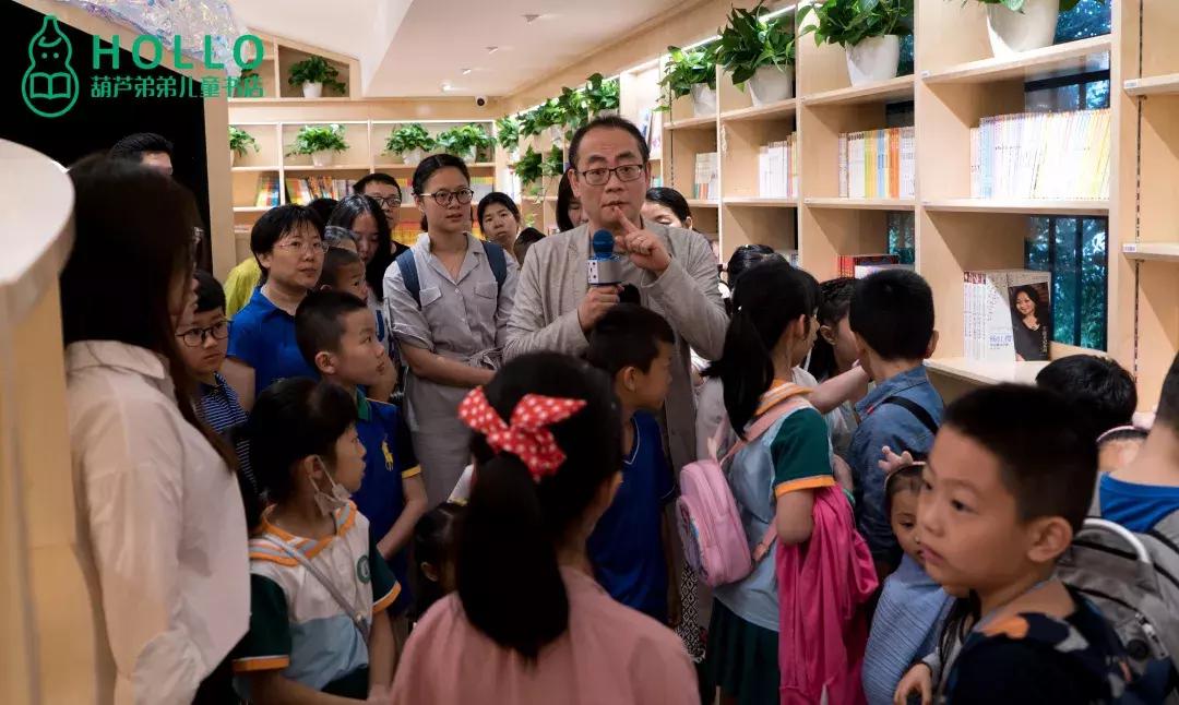 郝广才推荐书,郝广才的儿童绘本